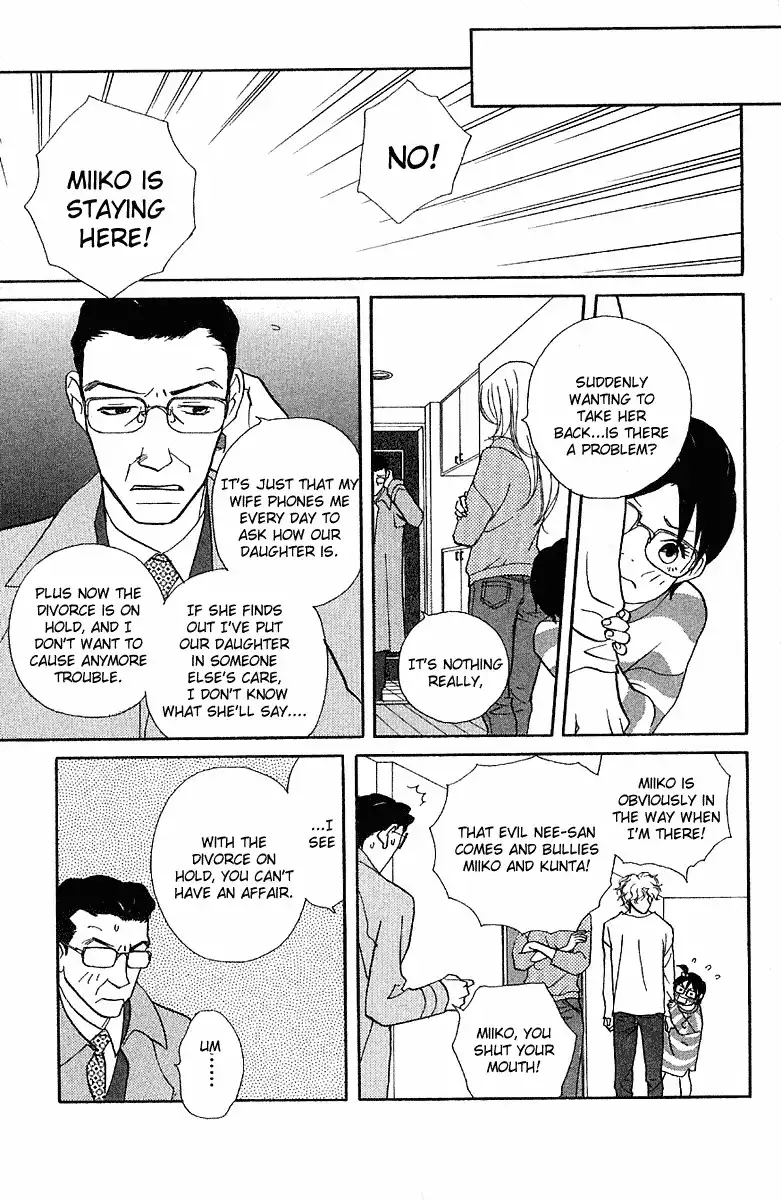 Kimi Wa Petto Chapter 21 26